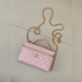 5090 Сумка-ланчбокс Chanel 26C с застё