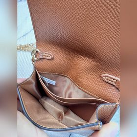 COACH C0059 — однотонная сумка на цепо