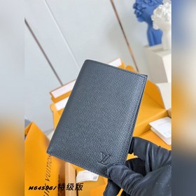 [M64596, версия «Superior» из цельной