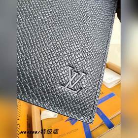 [M64596, версия «Superior» из цельной