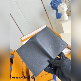 [M64596, версия «Superior» из цельной 