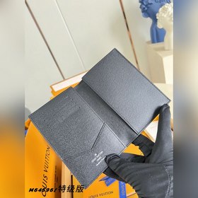[M64596, версия «Superior» из цельной 