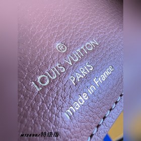 [ M23696, версия «Superior» из цельнос