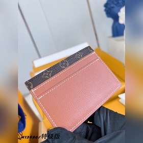 [ M23696, версия «Superior» из цельнос