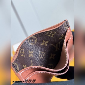 [ M23696, версия «Superior» из цельнос