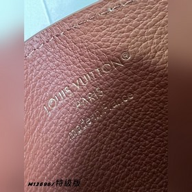 [ M23696, версия «Superior» из цельнос