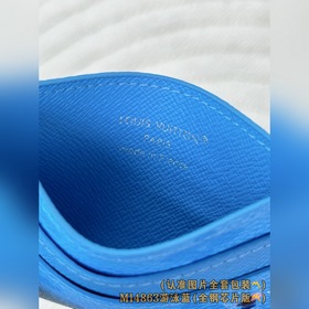 M14863 «Swim Blue» (полностью стальная