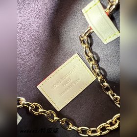 [ M4869Z, версия «Superior» из цельной