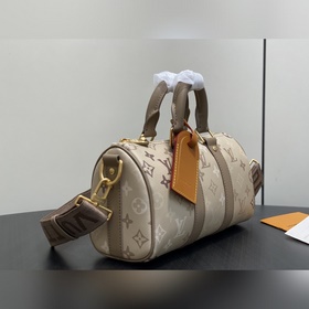 M29272 — мужская сумка Speedy «подушка