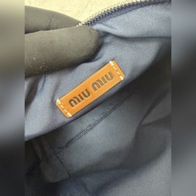 5NE841 Плетеная сумка для обеда «Радуг