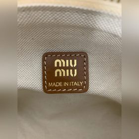 Новая сумка для ланча с полосатым рису