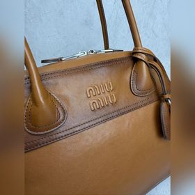 5BB196 (ретро-коричневый)Miu Vivant из