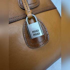 5BB196 (ретро-коричневый)Miu Vivant из