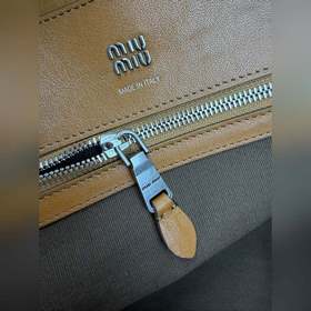 5BB196 (ретро-коричневый)Miu Vivant из