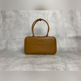 5BB172 (цвет «коньяк») — портфель ново