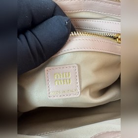 5BF130 — новая модель рюкзака Miu в фо