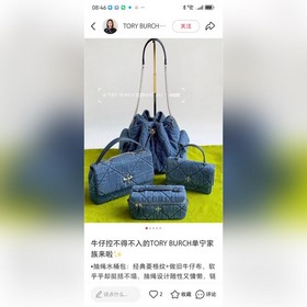 Сумка TORY BURCH Charlie джинсово-сине