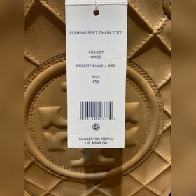 Артикул 749 TORY BURCH — сумка-тоут ср