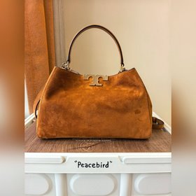 Новая сумка Eleanor из ворсистой кожи