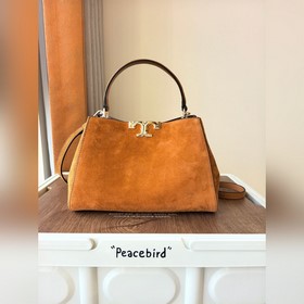 Артикул 995. Сумка среднего размера из