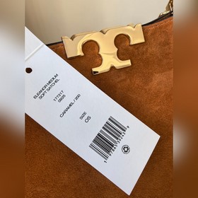 Артикул 995. Сумка среднего размера из