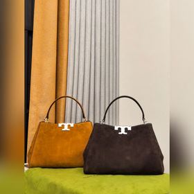 Артикул 995. Сумка среднего размера из