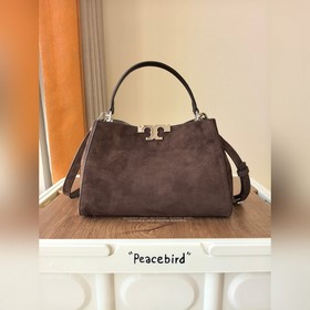 Артикул 995. Сумка Eleanor среднего ра