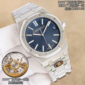 DDF Audemars Piguet 15510 15500 Royal