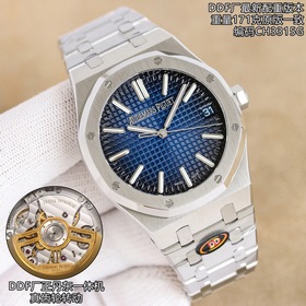 DDF Audemars Piguet 15510 15500 Royal 