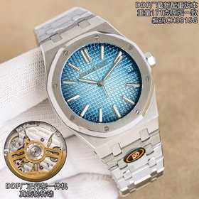 DDF Audemars Piguet 15510 15500 Royal 