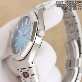 DDF Audemars Piguet 15510 15500 Royal 