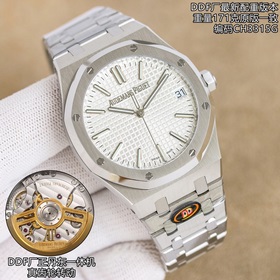 DDF Audemars Piguet 15510, 15500 Royal