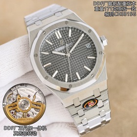 DDF Audemars Piguet 15510, 15500 Royal