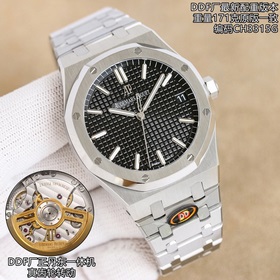 DDF Audemars Piguet 15510, 15500 Royal