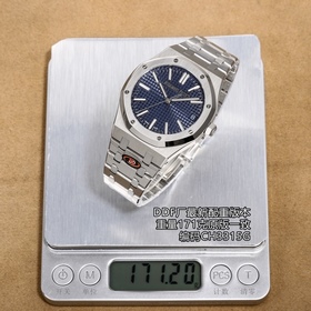 DDF Audemars Piguet 15510, 15500 Royal