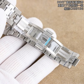 DDF Audemars Piguet 15510, 15500 Royal