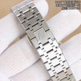 DDF Audemars Piguet 15510, 15500 Royal