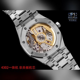 Фабрика F1, AP Audemars Piguet 15510, 