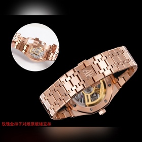 Фабрика F1, AP Audemars Piguet 15510, 