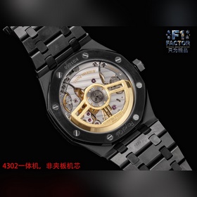 Фабрика F1, AP Audemars Piguet 15510, 