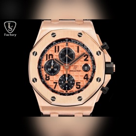 LS .Factory — Audemars Piguet Royal