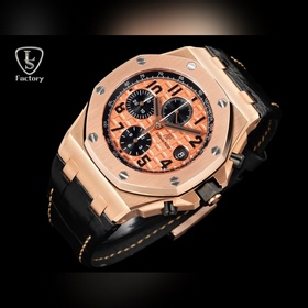 LS .Factory — Audemars Piguet Royal