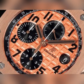 LS .Factory — Audemars Piguet Royal 