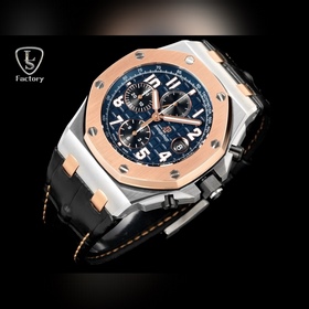 LS .Factory — Audemars Piguet Royal 