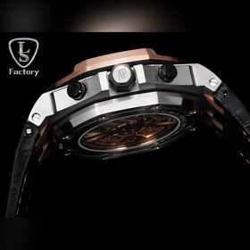 LS .Factory — Audemars Piguet Royal 