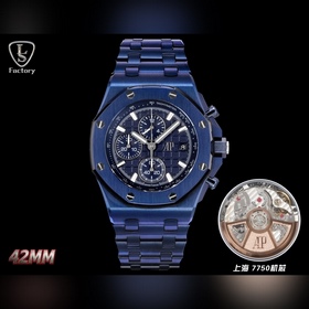 LS .Factory — Audemars Piguet Royal