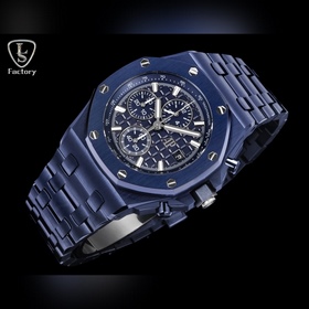 LS .Factory — Audemars Piguet Royal