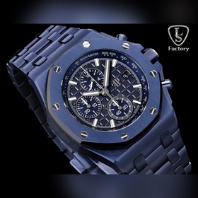 LS .Factory — Audemars Piguet Royal