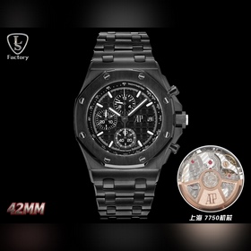 LS .Factory — Audemars Piguet Royal