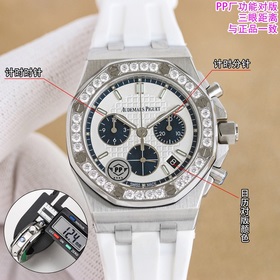 Серия PP «Audemars Piguet Royal Oak Of